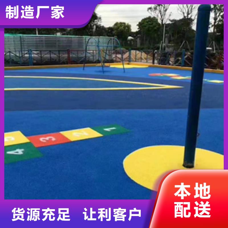硅PU运动地板可定制本地经销商