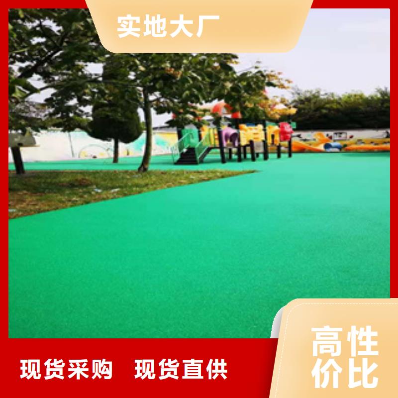 硅PU,橡胶跑道厂诚信经营本地经销商