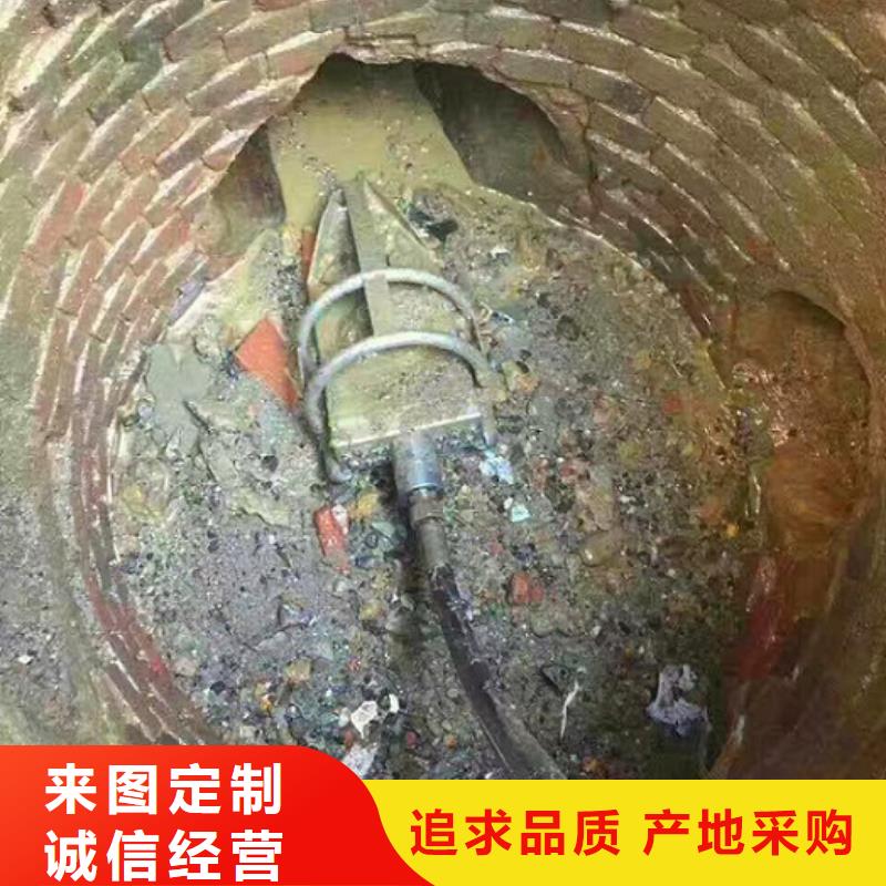 【管道内混凝土疏通清理】管道内水泥浆凝固疏通专业的生产厂家送货上门