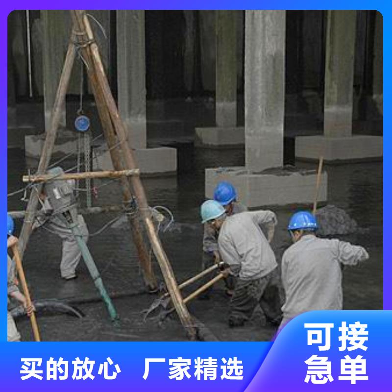 沉淀池清理,水下拆除砖堵实拍展现同城公司