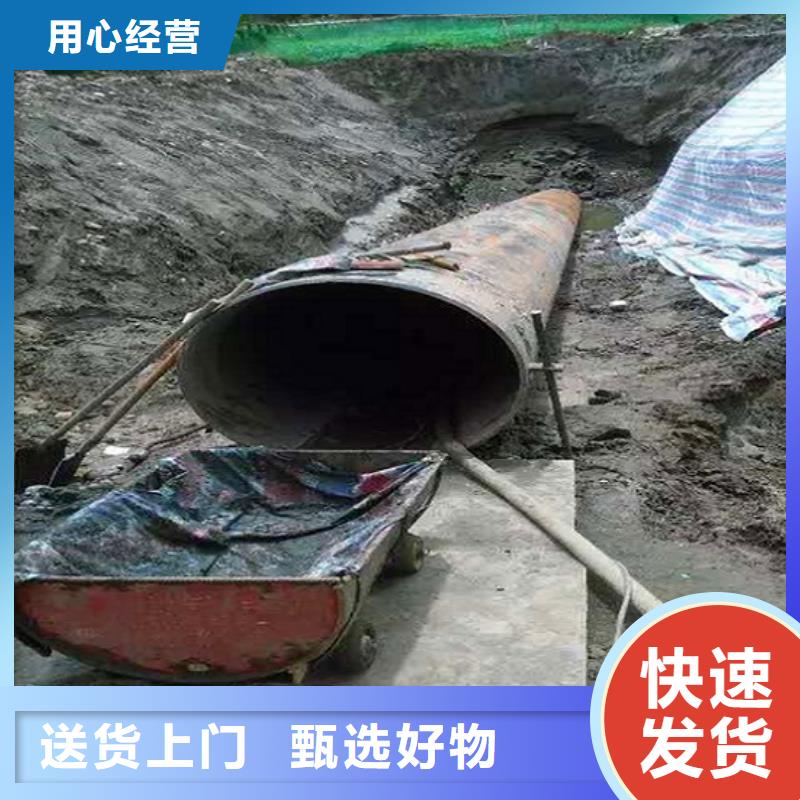 【非开挖顶管】河道清淤优质材料厂家直销本地生产商