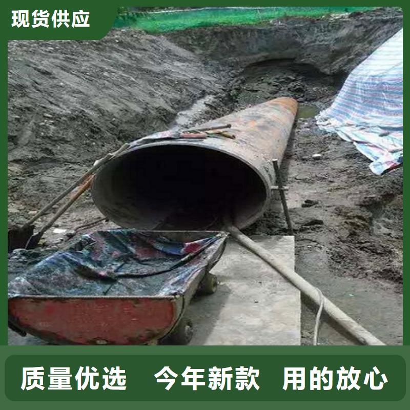 非开挖顶管河道清淤就近发货选择大厂家省事省心