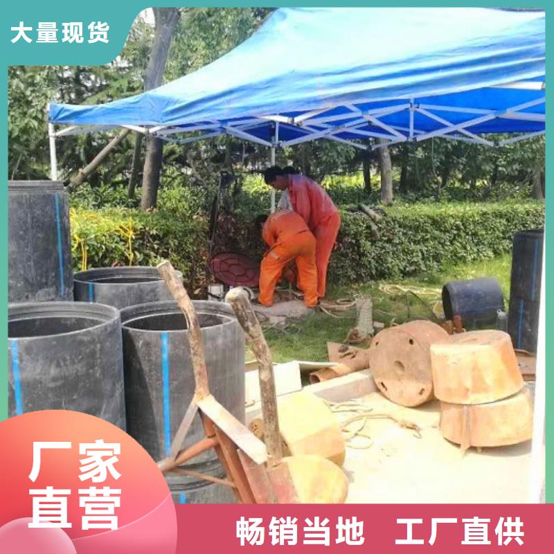 非开挖顶管水下拆除砖堵产地源头好货实力工厂