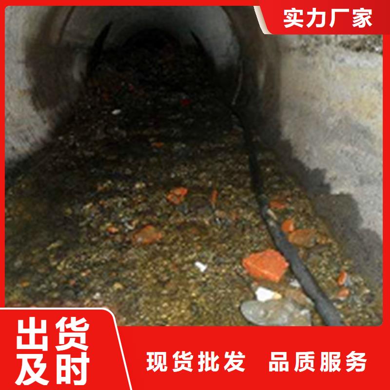 【市政管道疏通清理】河道清淤做工细致实力厂家直销