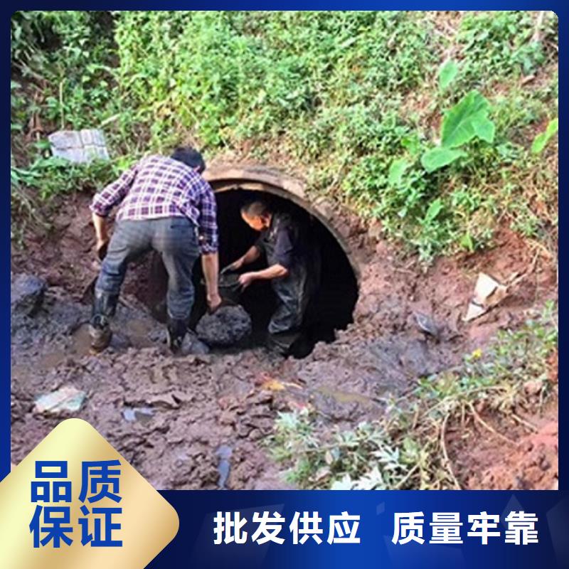 政管道疏通清理【河道清淤】诚信为本同城制造商