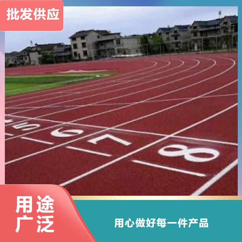 塑胶跑道,【硅PU羽毛球场】价格透明自有厂家