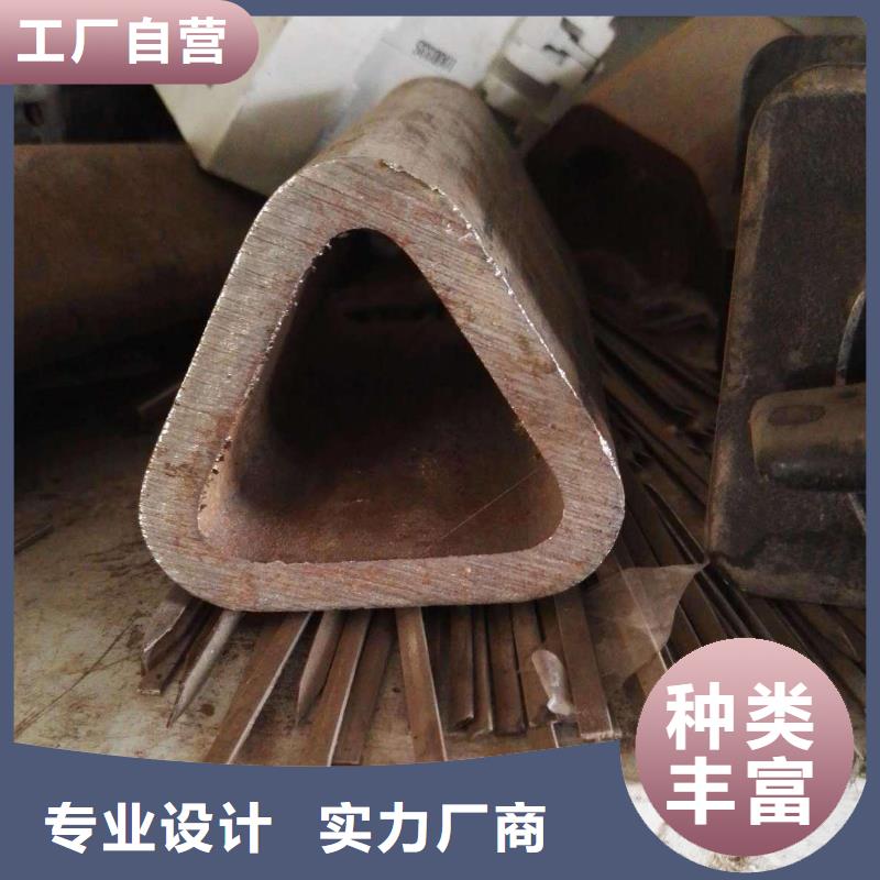 异型管_方矩管保障产品质量本地供应商