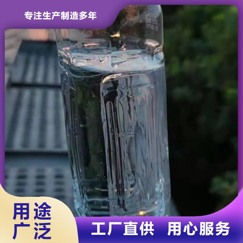 厨房植物燃料油植物油燃料量少也做敢与同行比服务