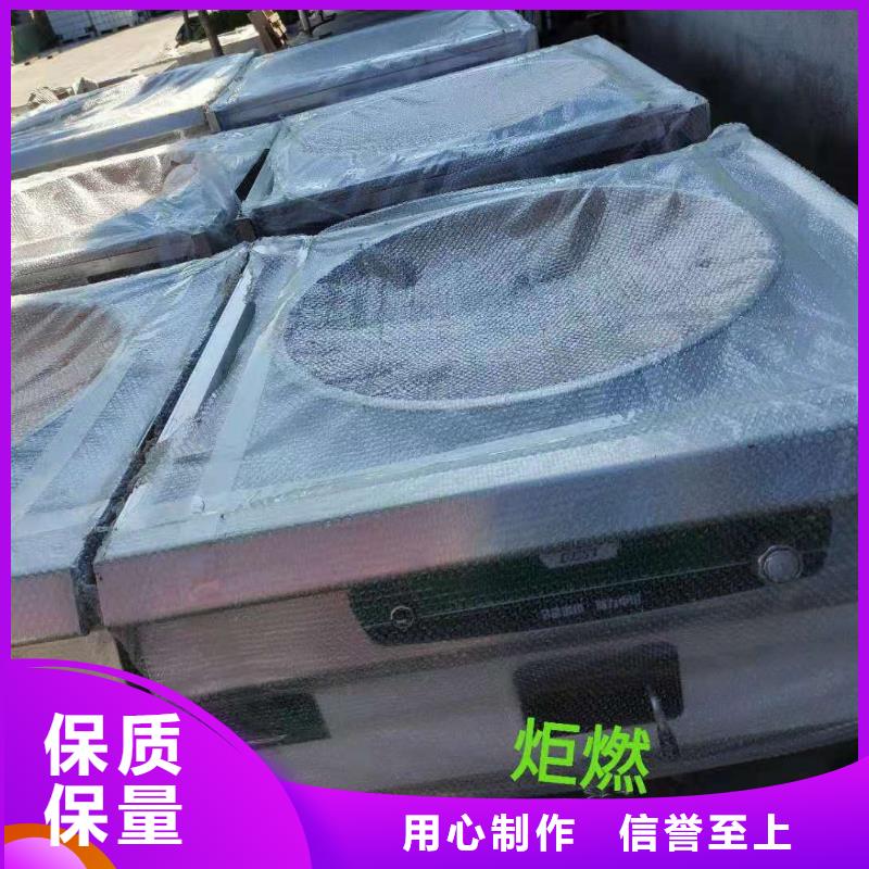 无醇植物油灶具,无醇燃料厂家48小时发货货品齐全