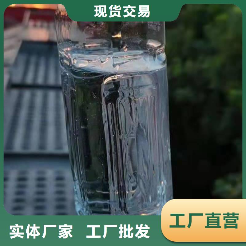 无醇植物油灶具_静音植物油燃料灶具严选材质用心做产品