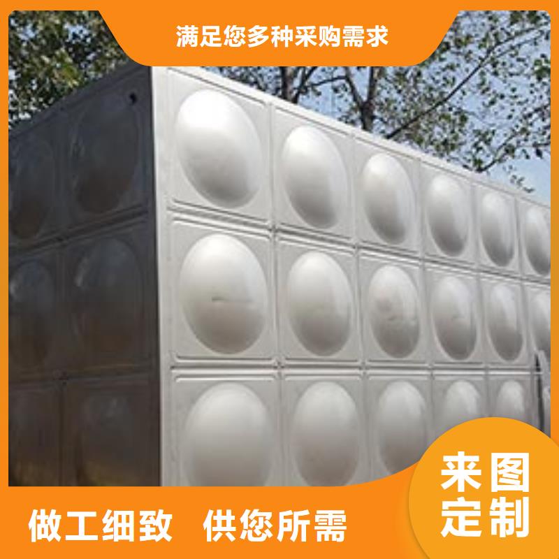 方形保温水箱质量保证辉煌支持大批量采购