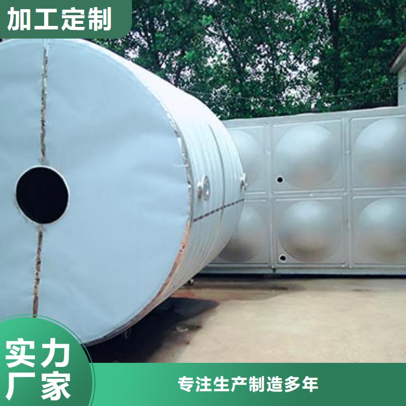 不锈钢水箱厂家择优辉煌品牌用心做好每一件产品