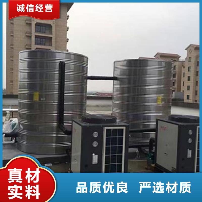 不锈钢水箱厂家供应同城服务商