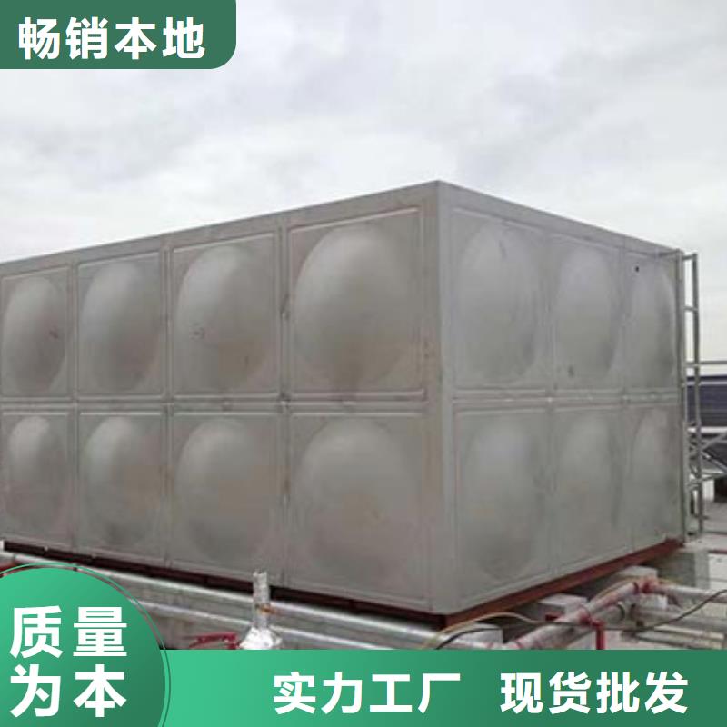 消防水箱厂家供应辉煌品牌好货采购