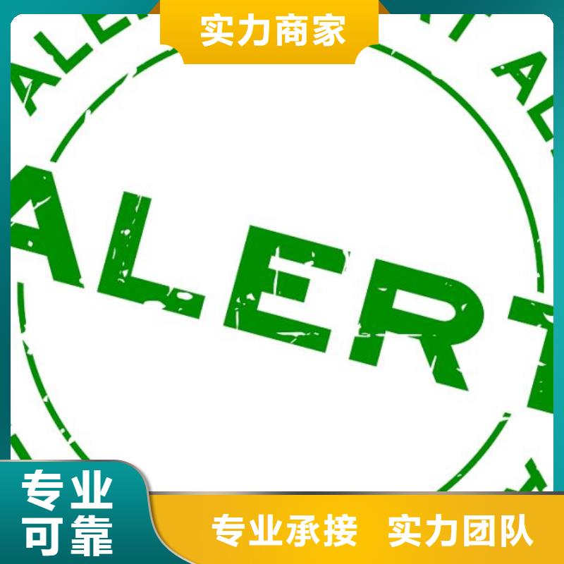 ISO9000认证ISO13485认证正规公司同城品牌