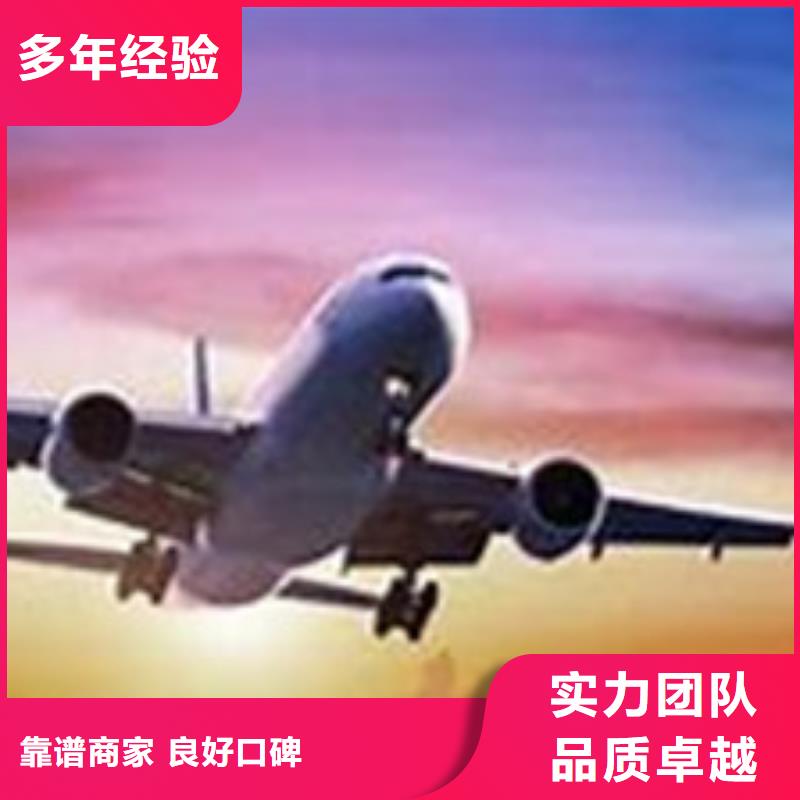 AS9100认证【ISO13485认证】遵守合同品质保证