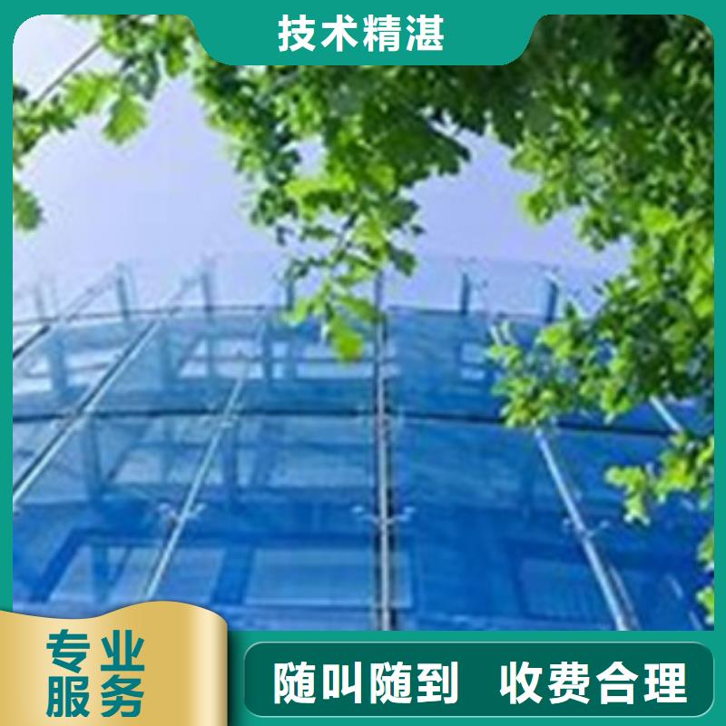 ISO14064认证ISO14000\ESD防静电认证值得信赖全市24小时服务