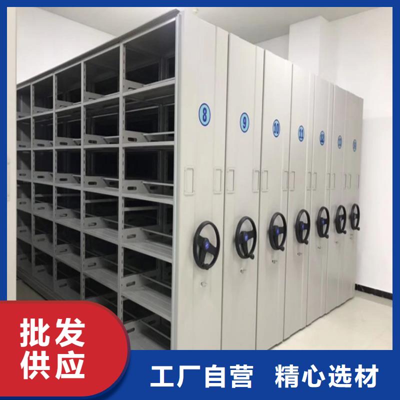 产品问题的解决方案【泽信】手动密集架优质原料