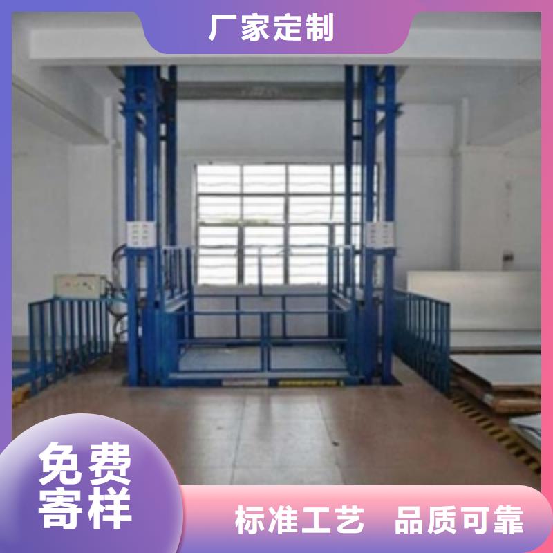 货物升降平台【立体车库租赁】货源报价自有生产工厂