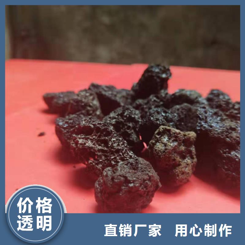 火山岩滤料无烟煤滤料优质材料厂家直销当地经销商