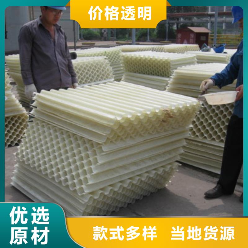 蜂窝斜管【石英砂】支持大小批量采购免费安装