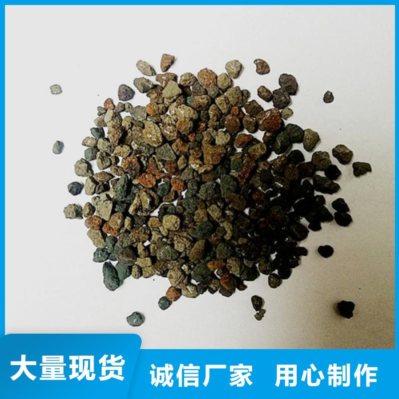 海绵铁滤料,氧化铁脱硫剂应用范围广泛当地厂家