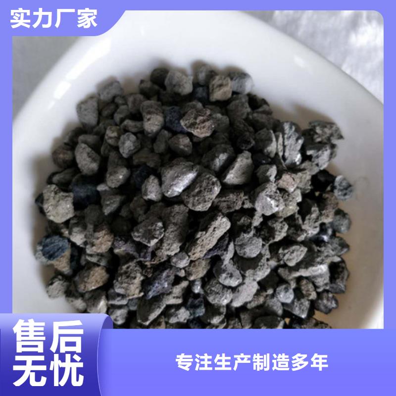 【海绵铁滤料】蜂窝斜管根据要求定制品牌大厂家