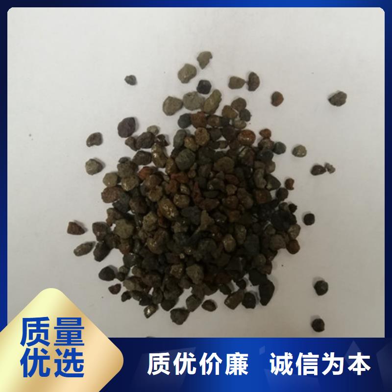 海绵铁滤料,高效聚合氯化铝颜色尺寸款式定制售后无忧