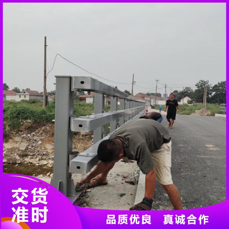 【护栏新】道路隔离栏品质保证售后无忧