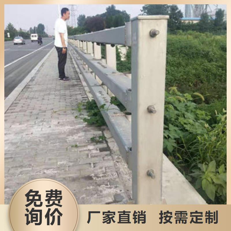 护栏新道路隔离护栏现货直发诚信商家服务热情