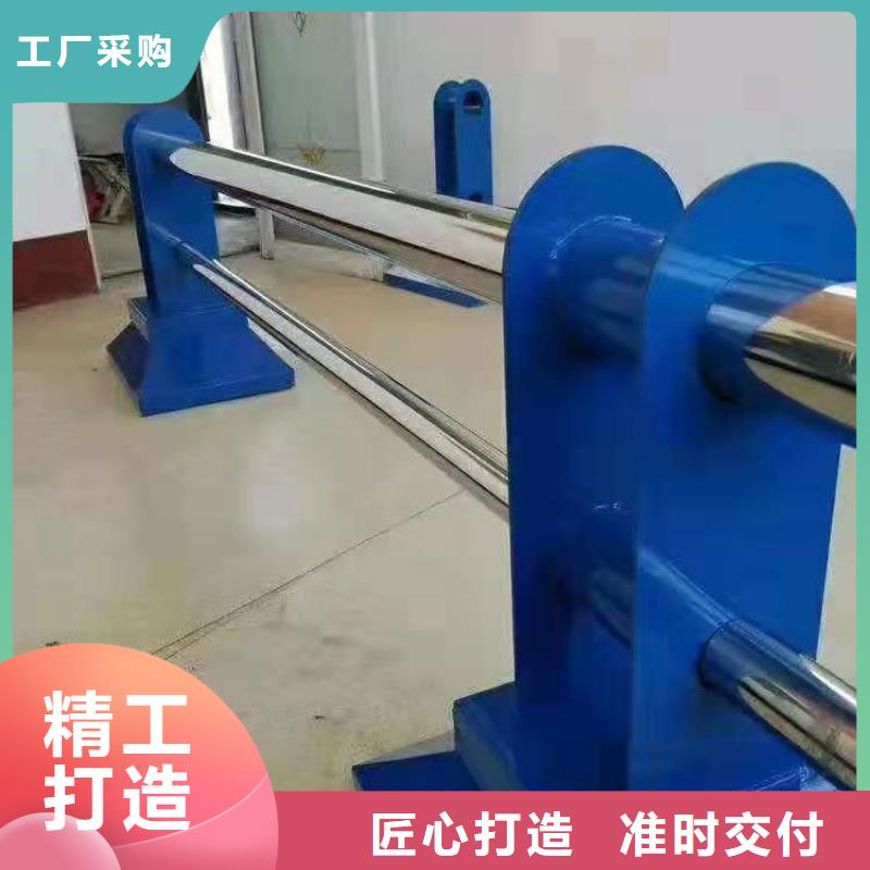 护栏防撞护栏型号齐全工厂现货供应