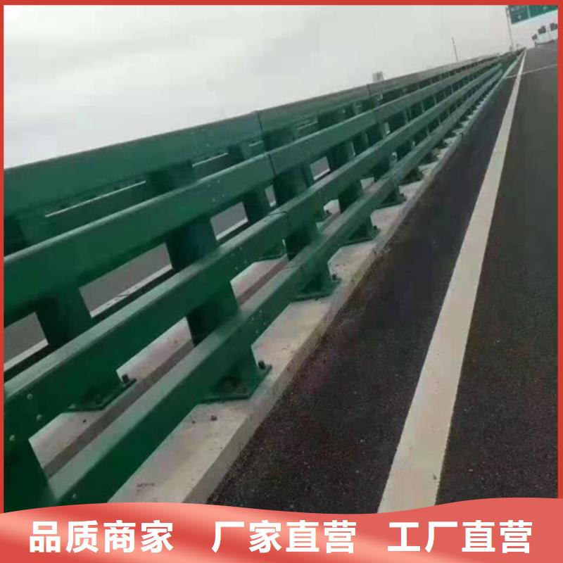 道路桥梁防撞护栏,热镀锌立柱精益求精免费获取报价