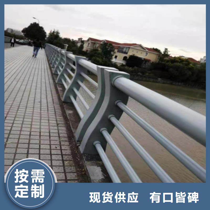 【道路桥梁防撞护栏防护栏快捷物流】来图来样定制