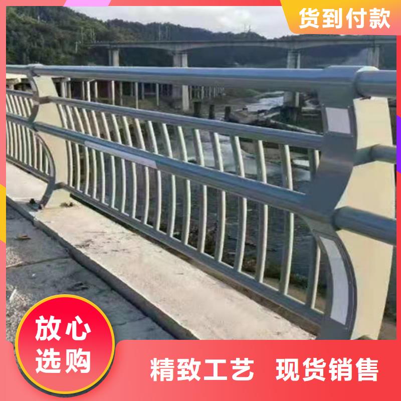 【道路桥梁防撞护栏-铝合金护栏厂家厂家现货批发】质检严格