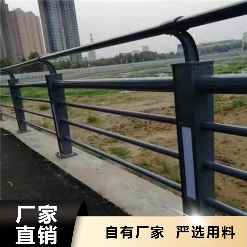 道路桥梁防撞护栏防撞立柱专注生产N年附近生产厂家