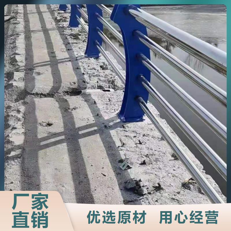 不锈钢护栏河道景观护栏厂家用途广泛当地供应商