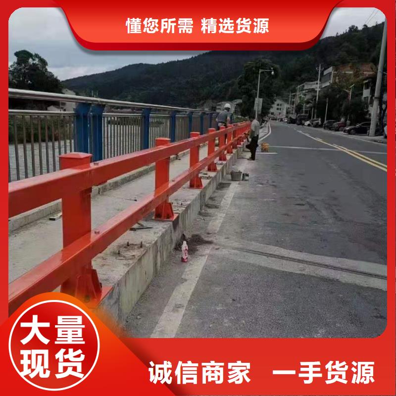 灯光景观护栏厂家-道路桥梁防撞护栏厂家随到随提一手货源