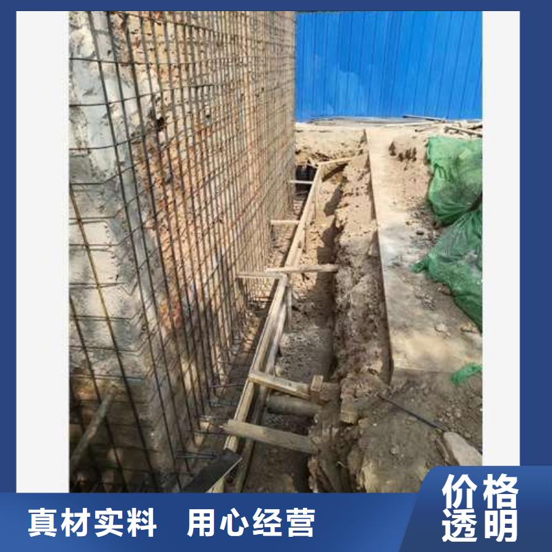 承重墙拆除加固【地基与基础加固】优质货源附近品牌