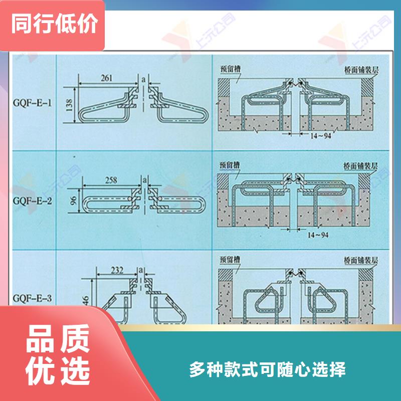 桥梁伸缩缝球铰支座每一处都是匠心制作拥有多家成功案例