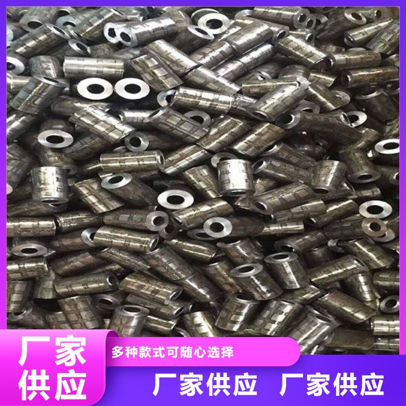 轴套【精密钢管】定制定做当地制造商