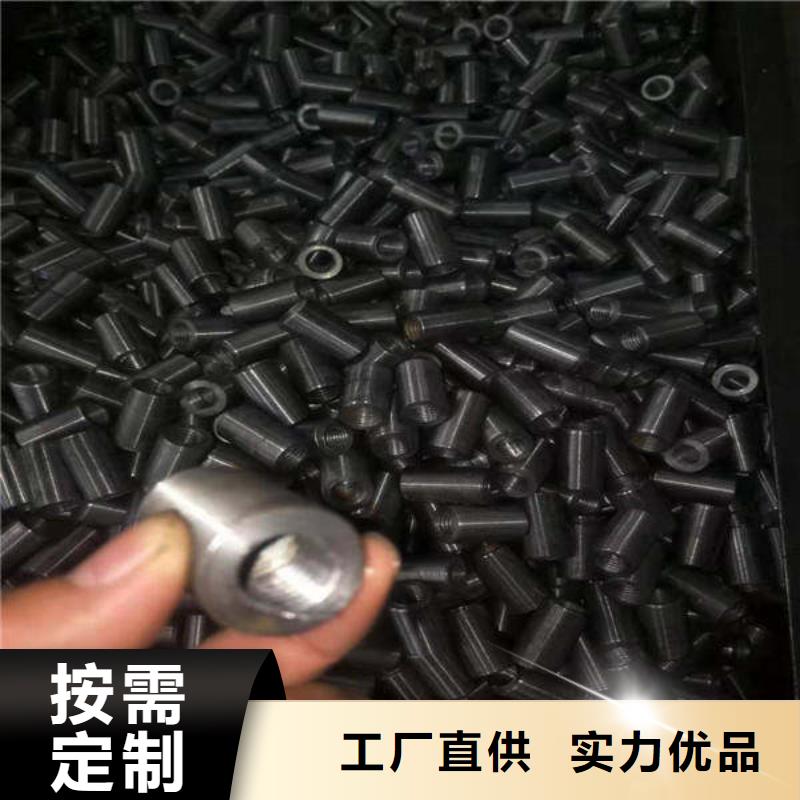 轴套-【中厚板】符合国家标准追求细节品质