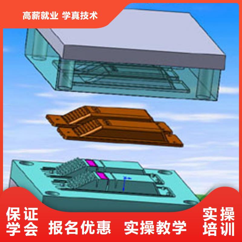 【数控培训虎振技工学校指导就业】技能+学历