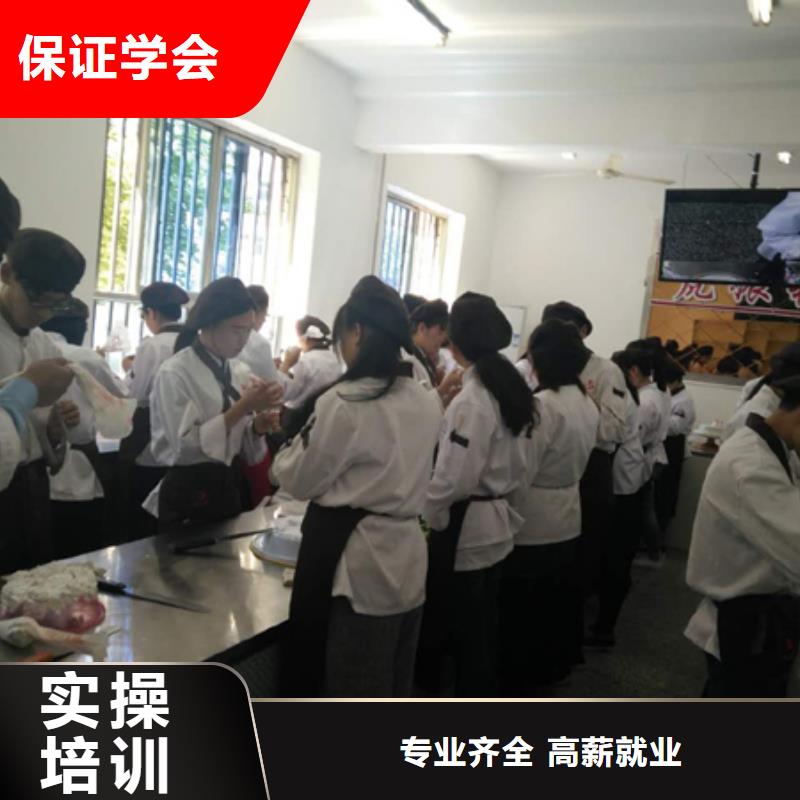 【虎振中西糕点学校】电脑培训学校课程多样就业前景好