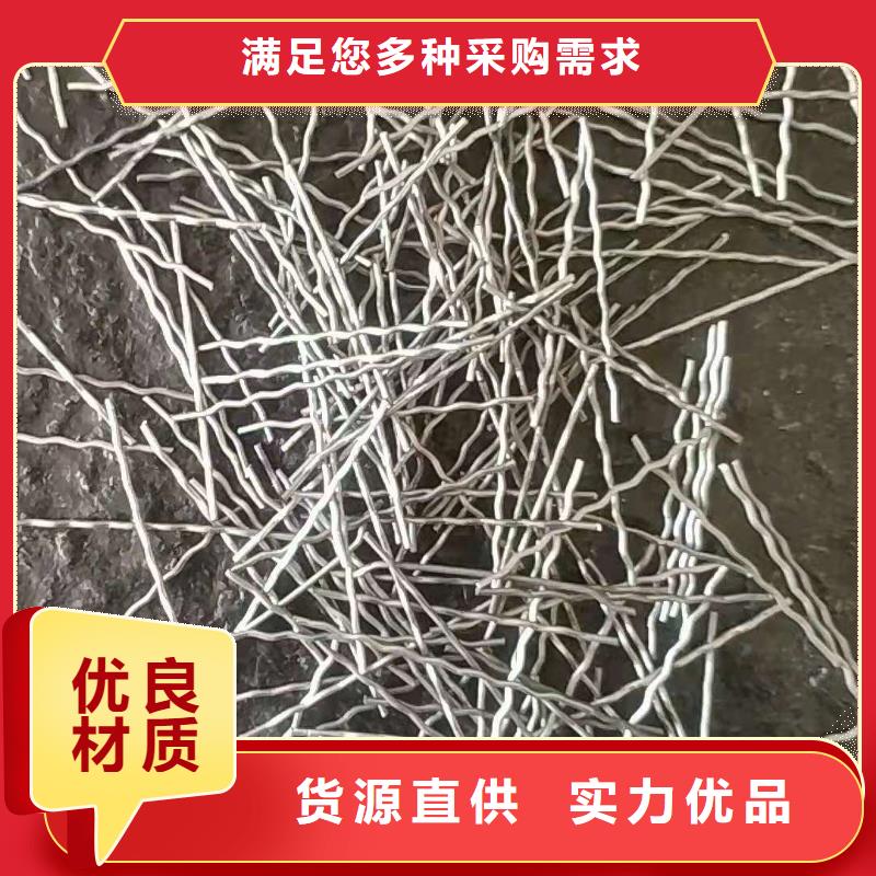 【钢纤维双向塑料土工格栅用心做产品】量大更优惠