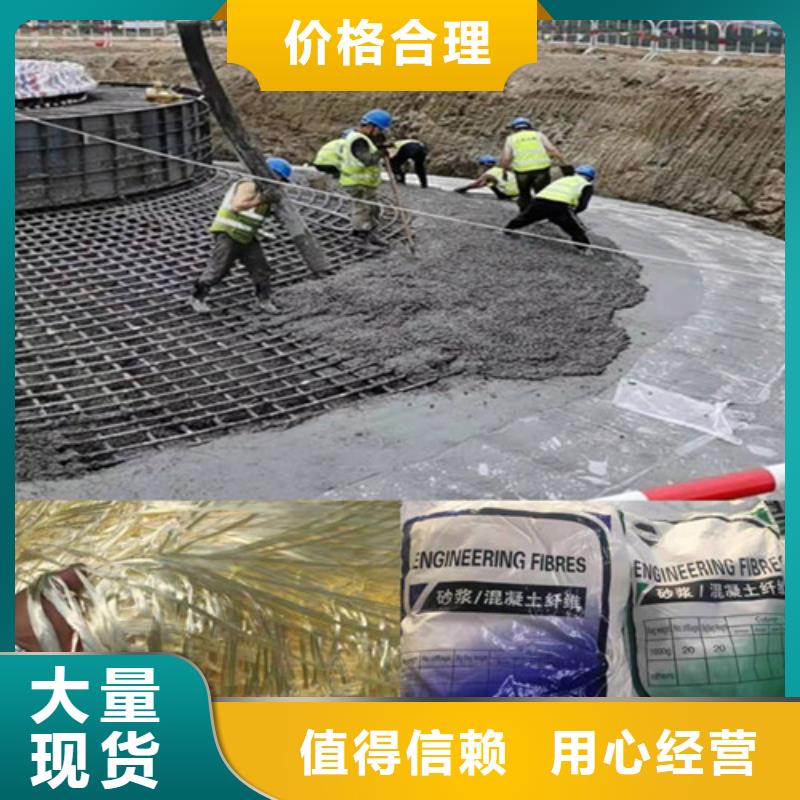 抗裂纤维单向塑料土工格栅使用方法本地经销商