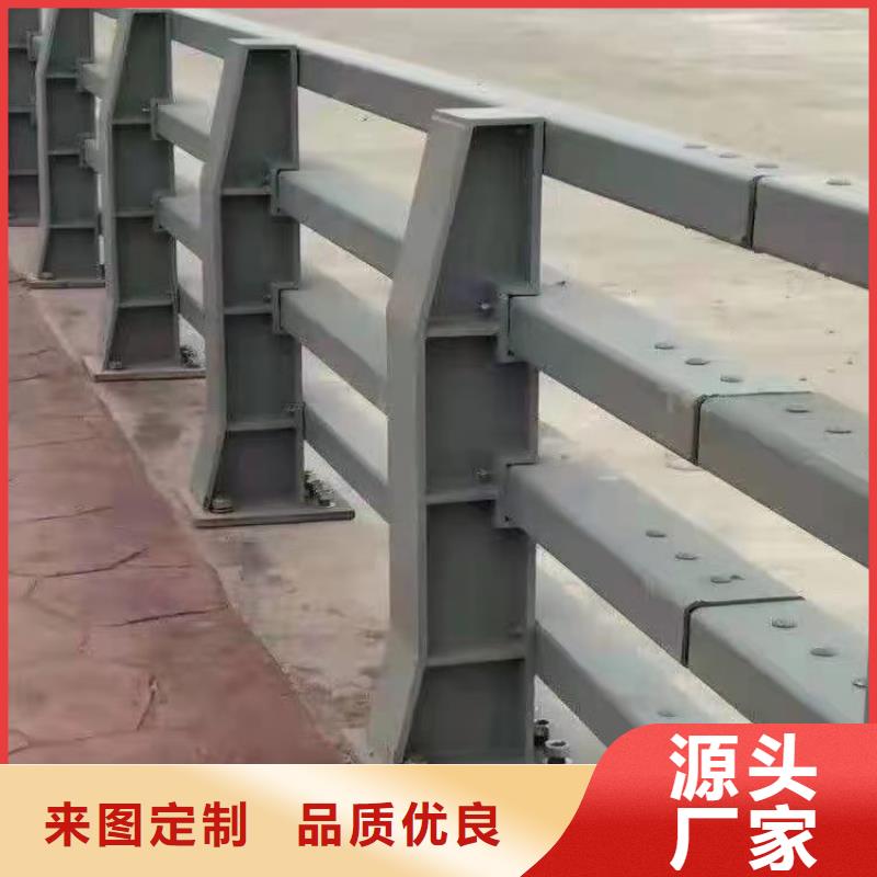 【不锈钢桥梁防撞护栏河道景观灯光护栏【道路护栏】实体诚信经营】厂家规格全