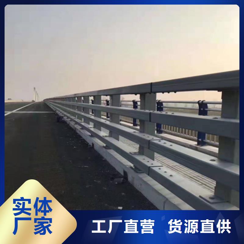 不锈钢桥梁防撞护栏河道景观灯光护栏道路防撞护栏源头工厂量大优惠附近经销商