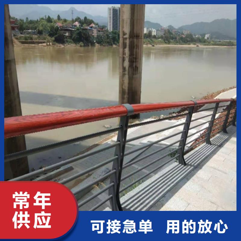 不锈钢桥梁防撞护栏河道景观灯光护栏q235b波形护栏板用心做好细节快捷物流