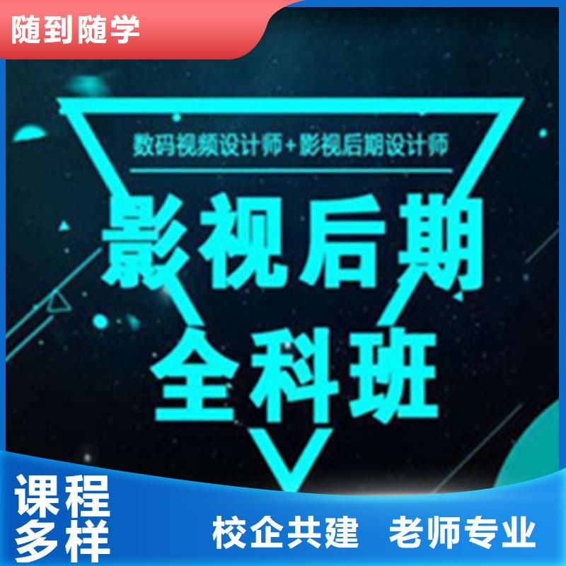 计算机培训_中西面点培训全程实操师资力量强