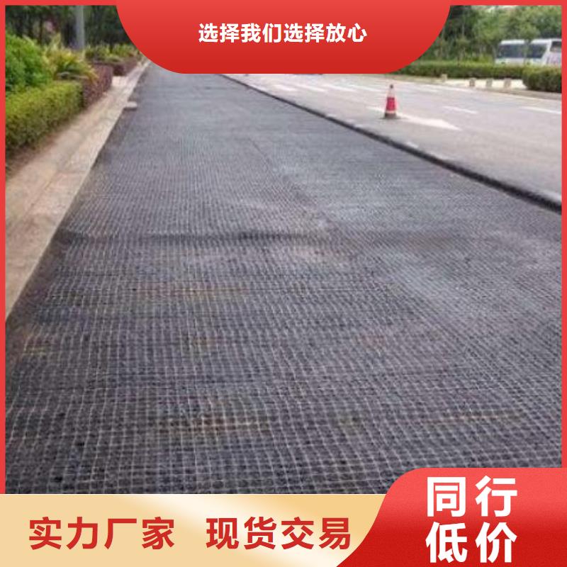 玻纤土工格栅保温土工布省心又省钱当地货源